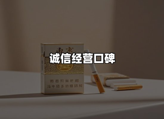 专业优势